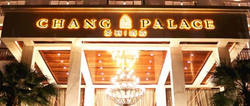 Chang Palace Vientiane