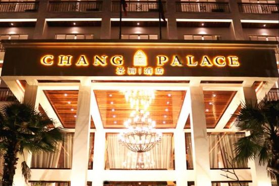 Chang Palace Vientiane