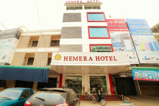 Vientiane Hemera Hotel